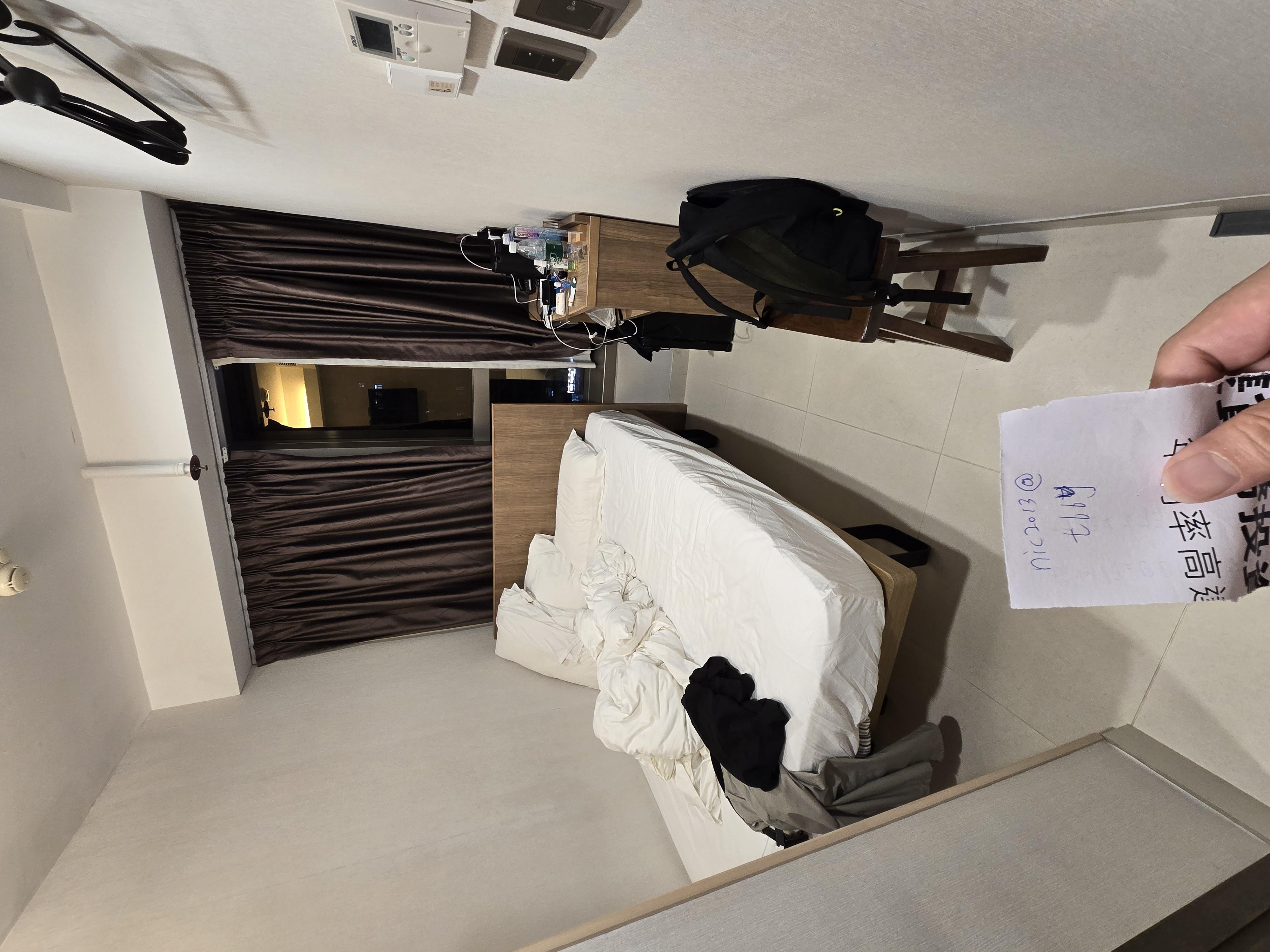 香港银行开户&建兴、发利、富士扫楼记[22P]