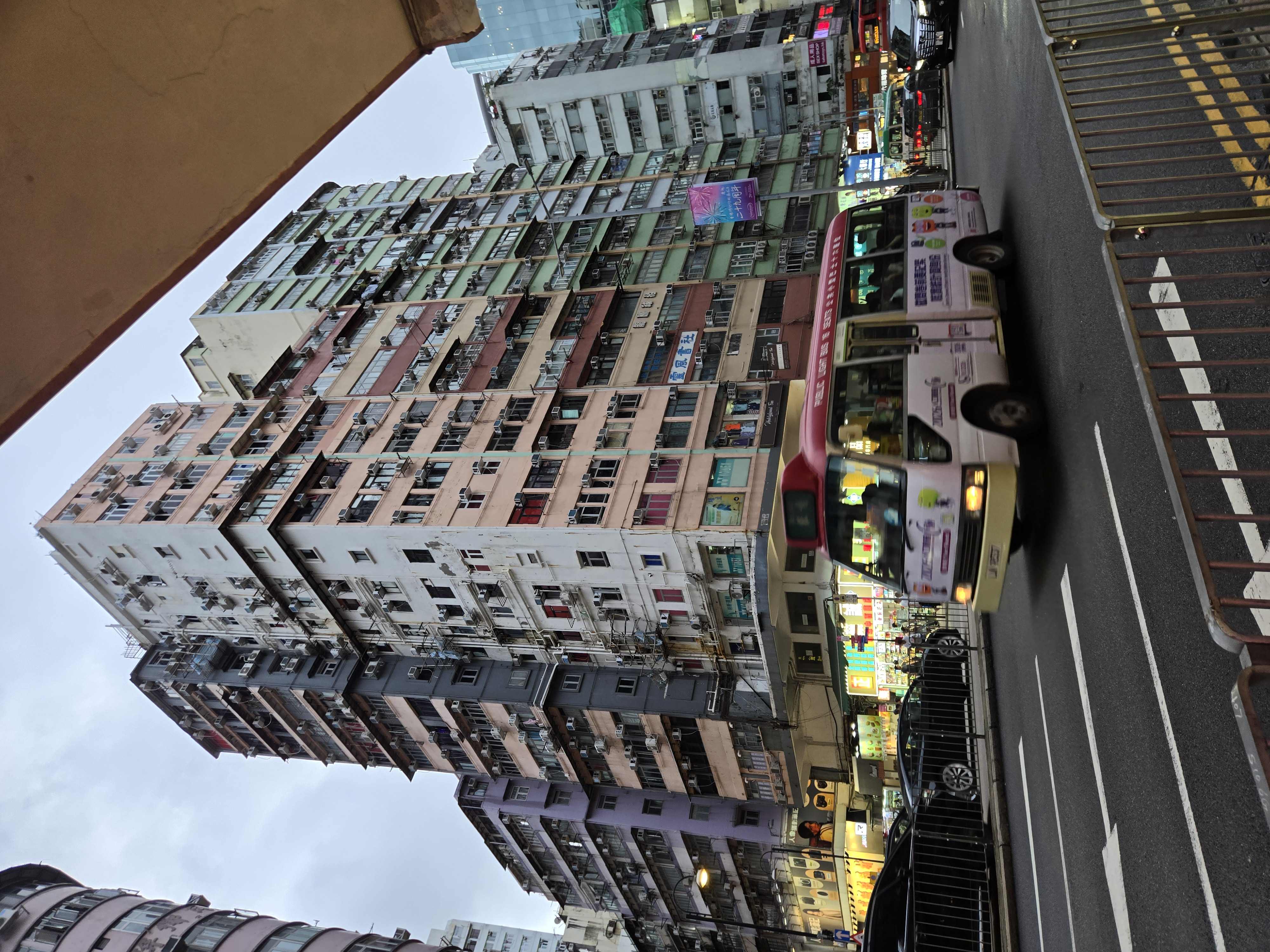 香港银行开户&建兴、发利、富士扫楼记[22P]