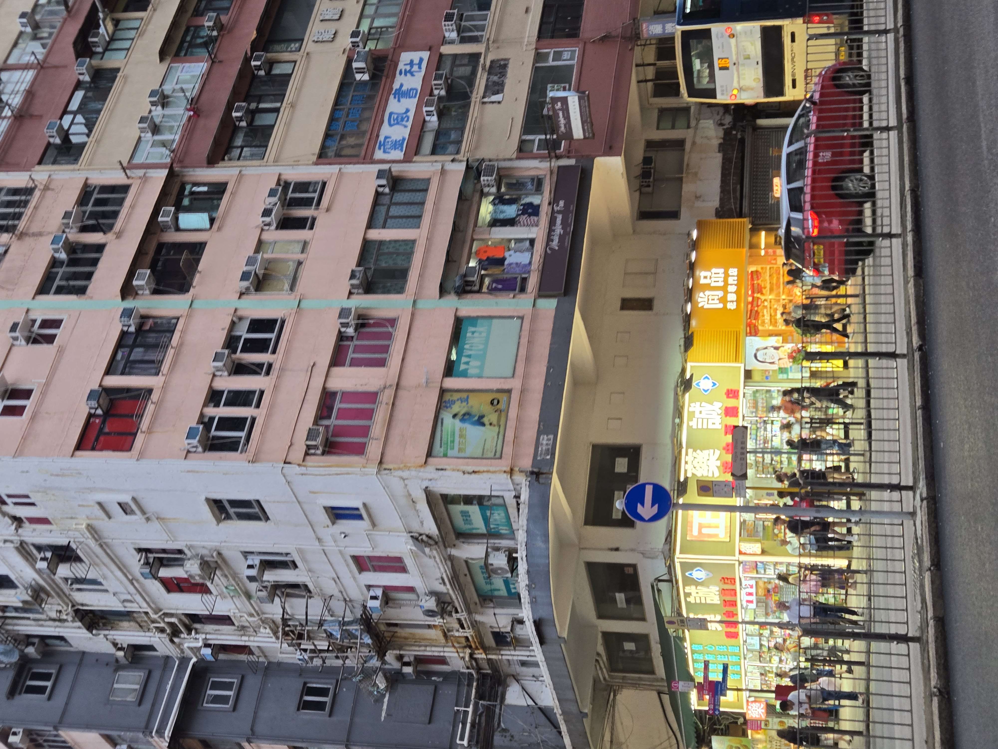 香港银行开户&建兴、发利、富士扫楼记[22P]