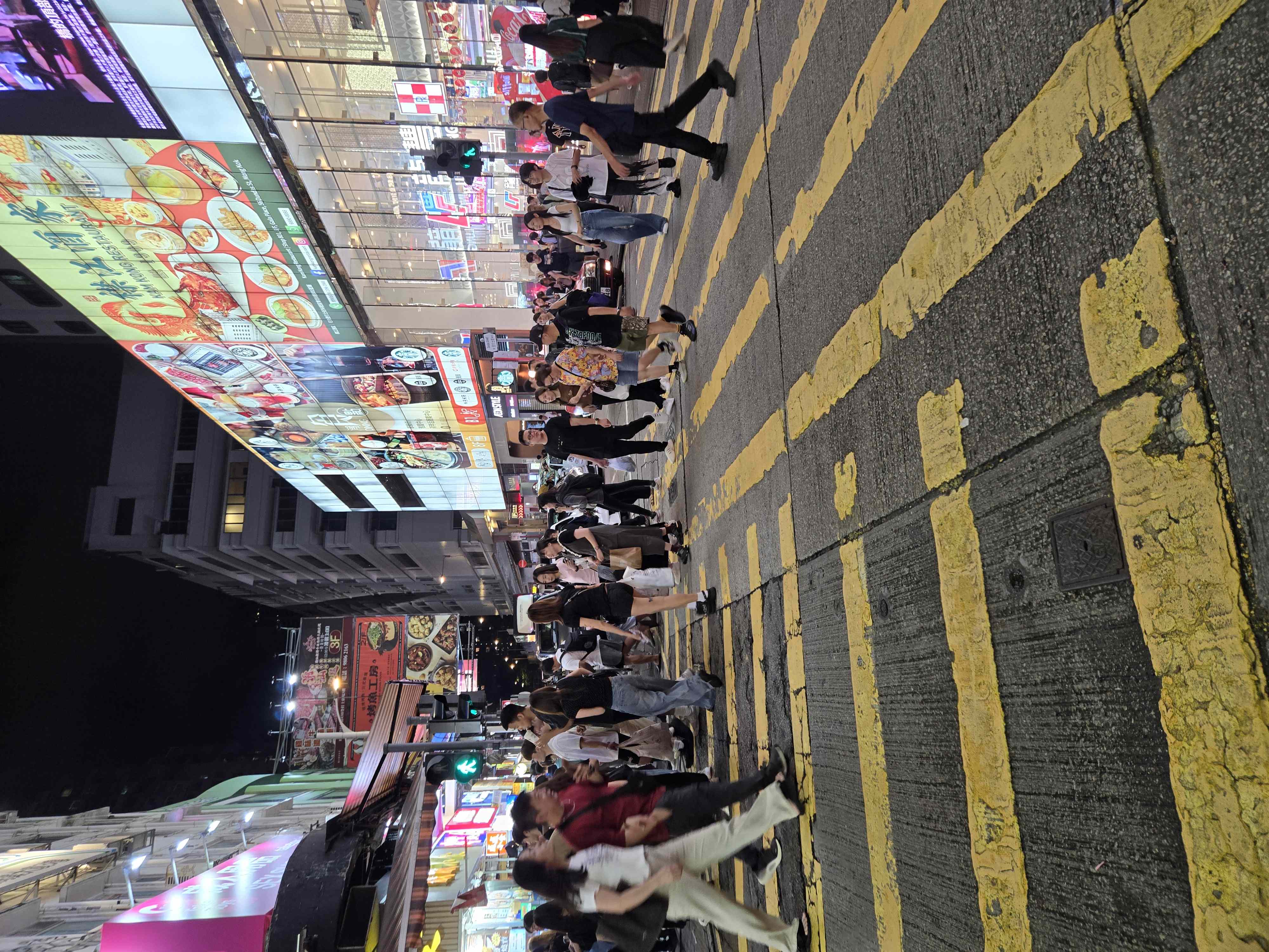 香港银行开户&建兴、发利、富士扫楼记[22P]
